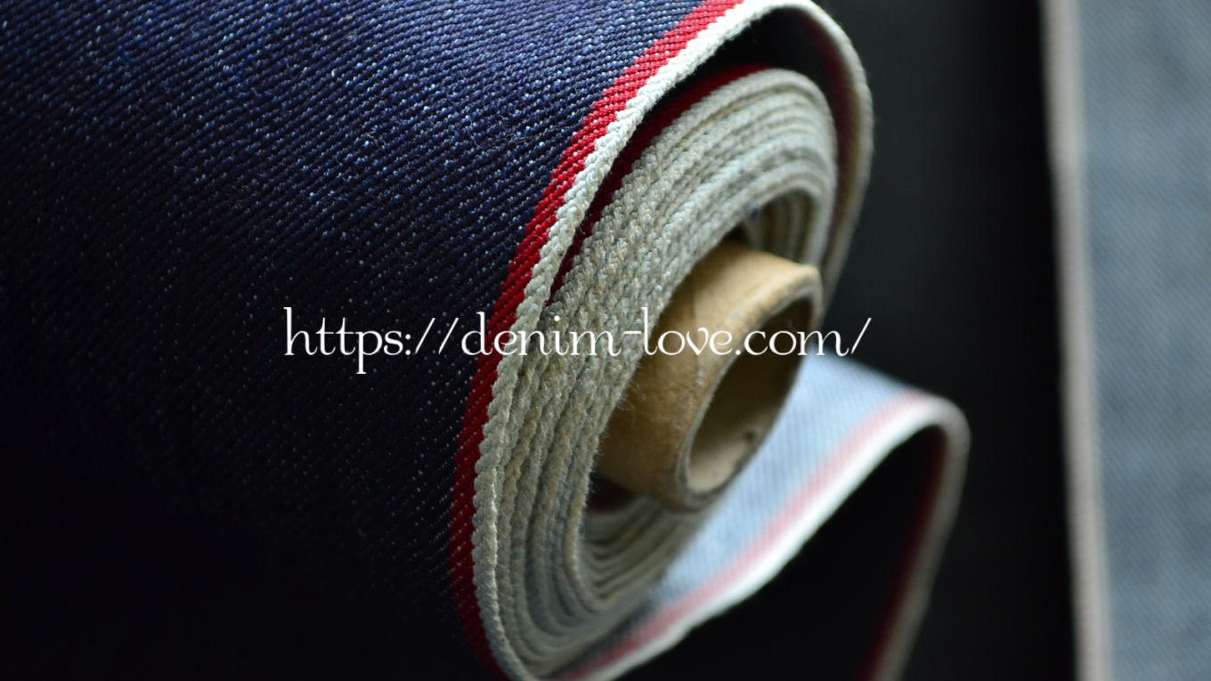 【デニムの豆知識】デニムって何？（デニム生地）