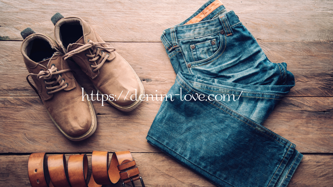 【デニムの豆知識】デニムとジーンズの違い（ジーンズと小物）