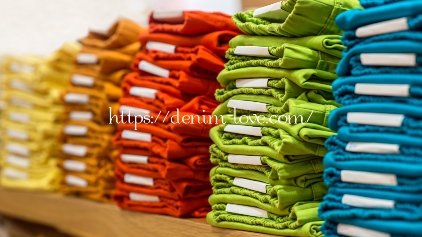 【デニムの豆知識】カラーデニムって何？（カラーデニム）