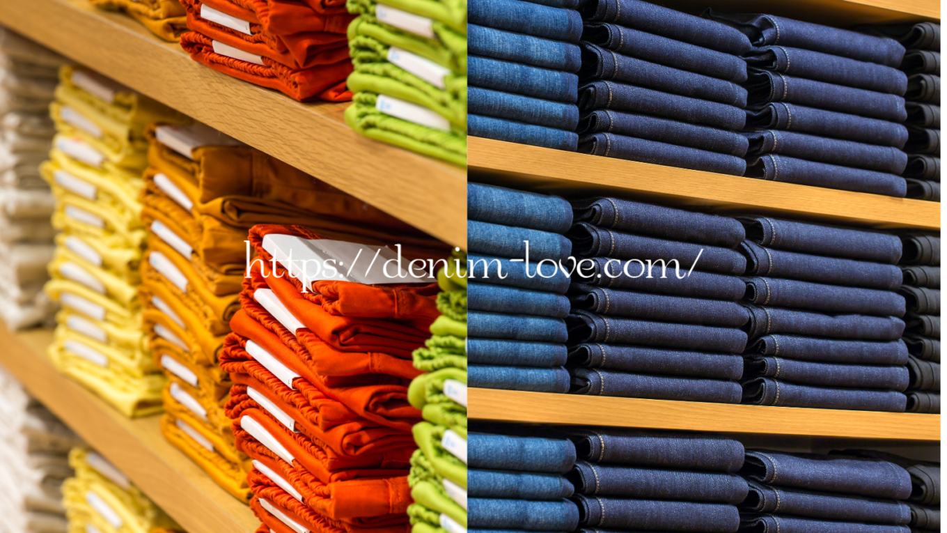 【デニムの豆知識】カラーデニムって何？（カラージーンズとジーンズ）