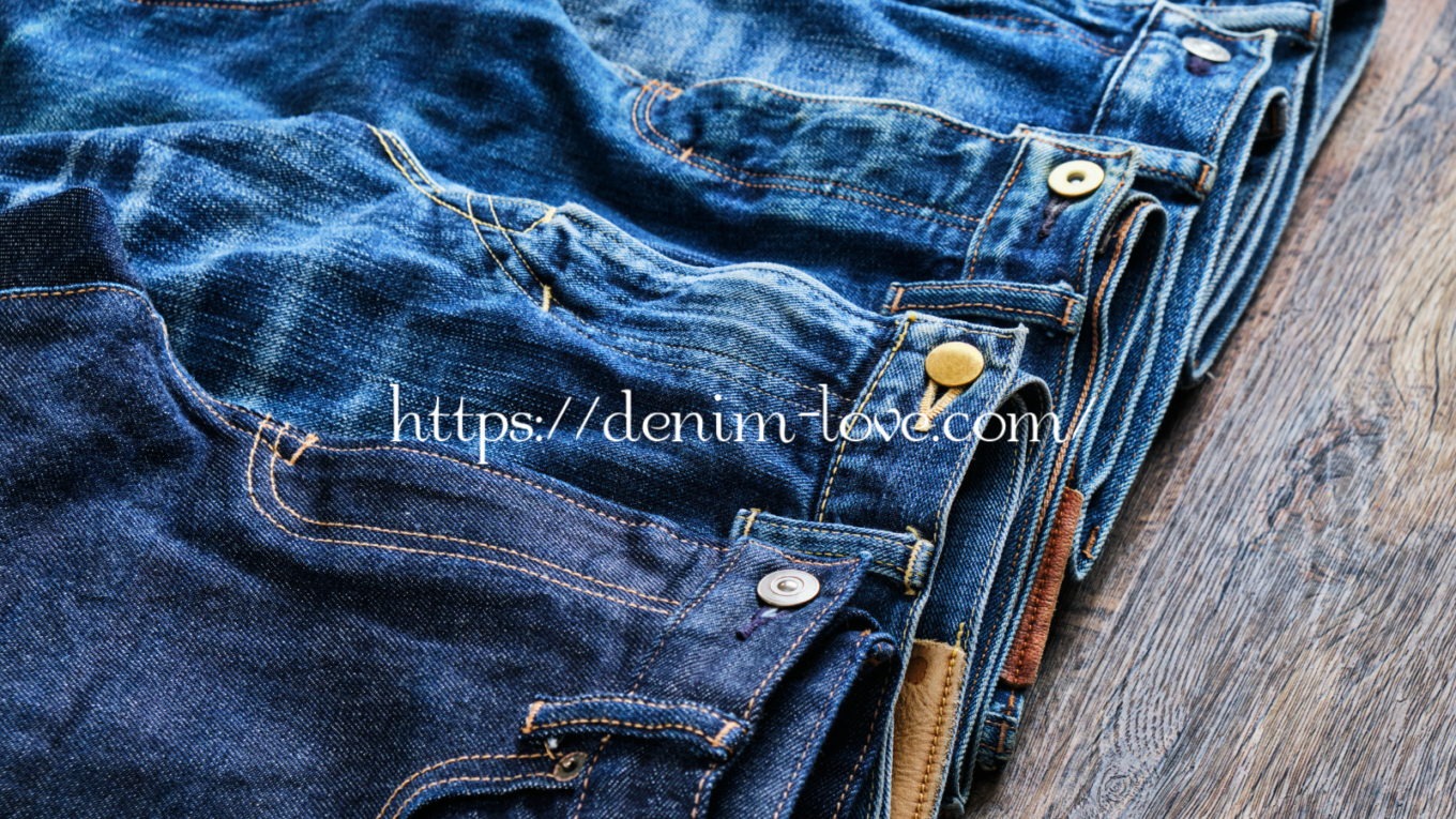 【デニムの豆知識】デニムの色落ちって何？（ジーンズ）