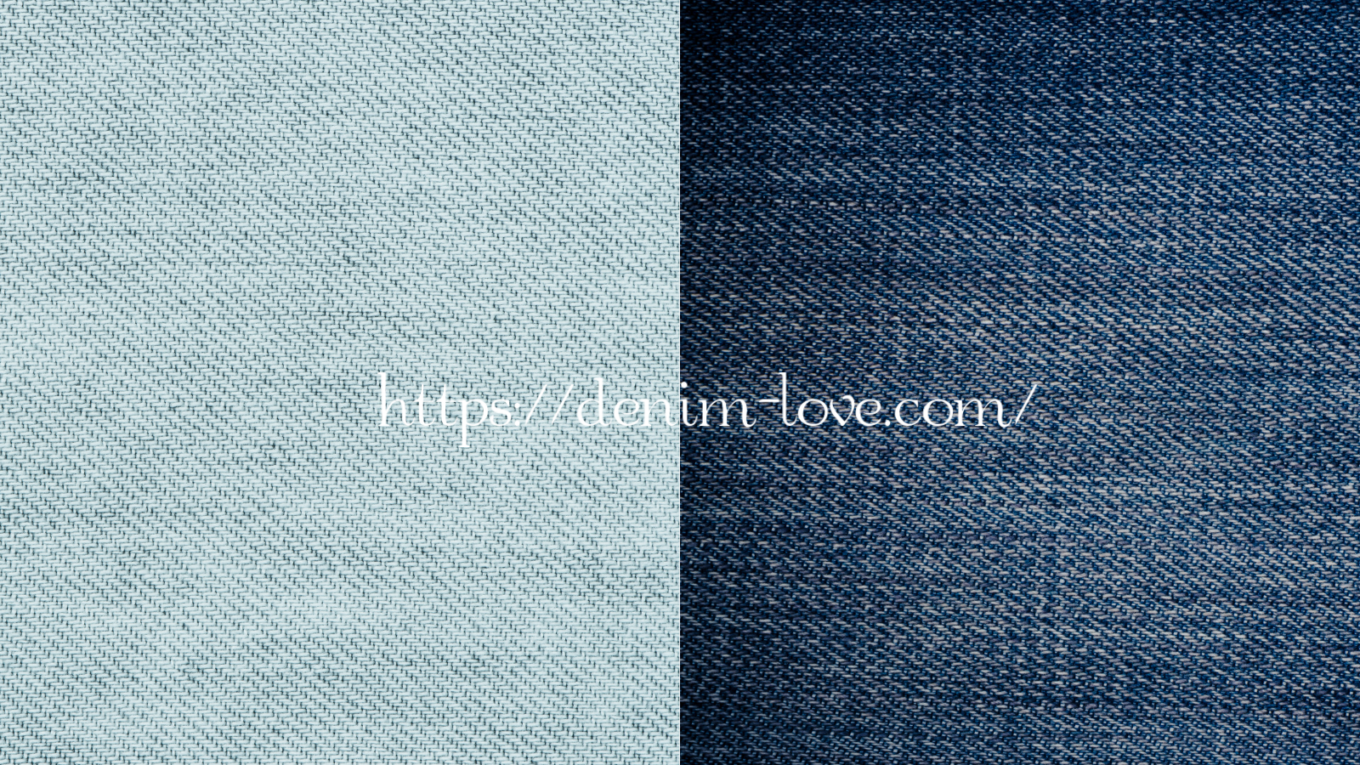 【デニムの豆知識】デニムのオンスについて（デニム生地）