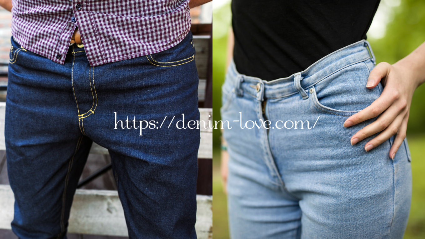 【デニムの豆知識】ジーンズのインチについて（ジーンズを履いた男性と女性）