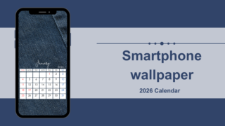 2026 Calendar free download