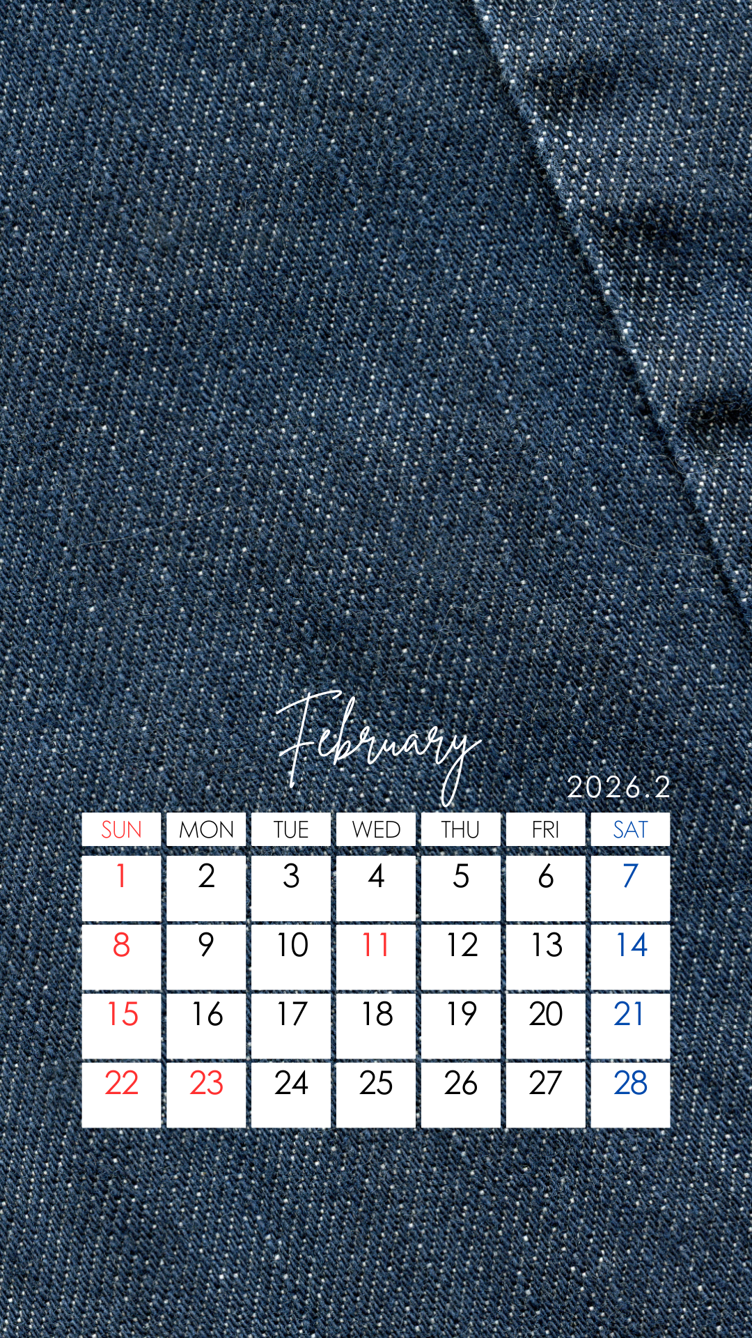 【お知らせ】2026年のカレンダーを作成しました（2月）
