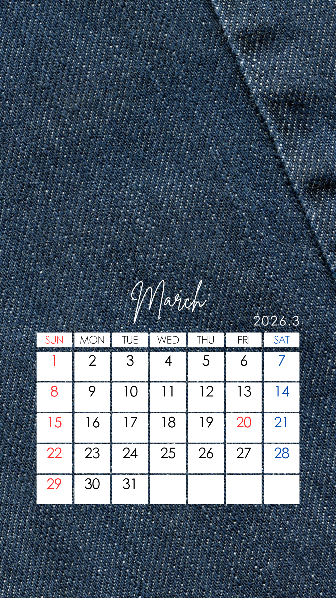 【お知らせ】2026年のカレンダーを作成しました（3月）