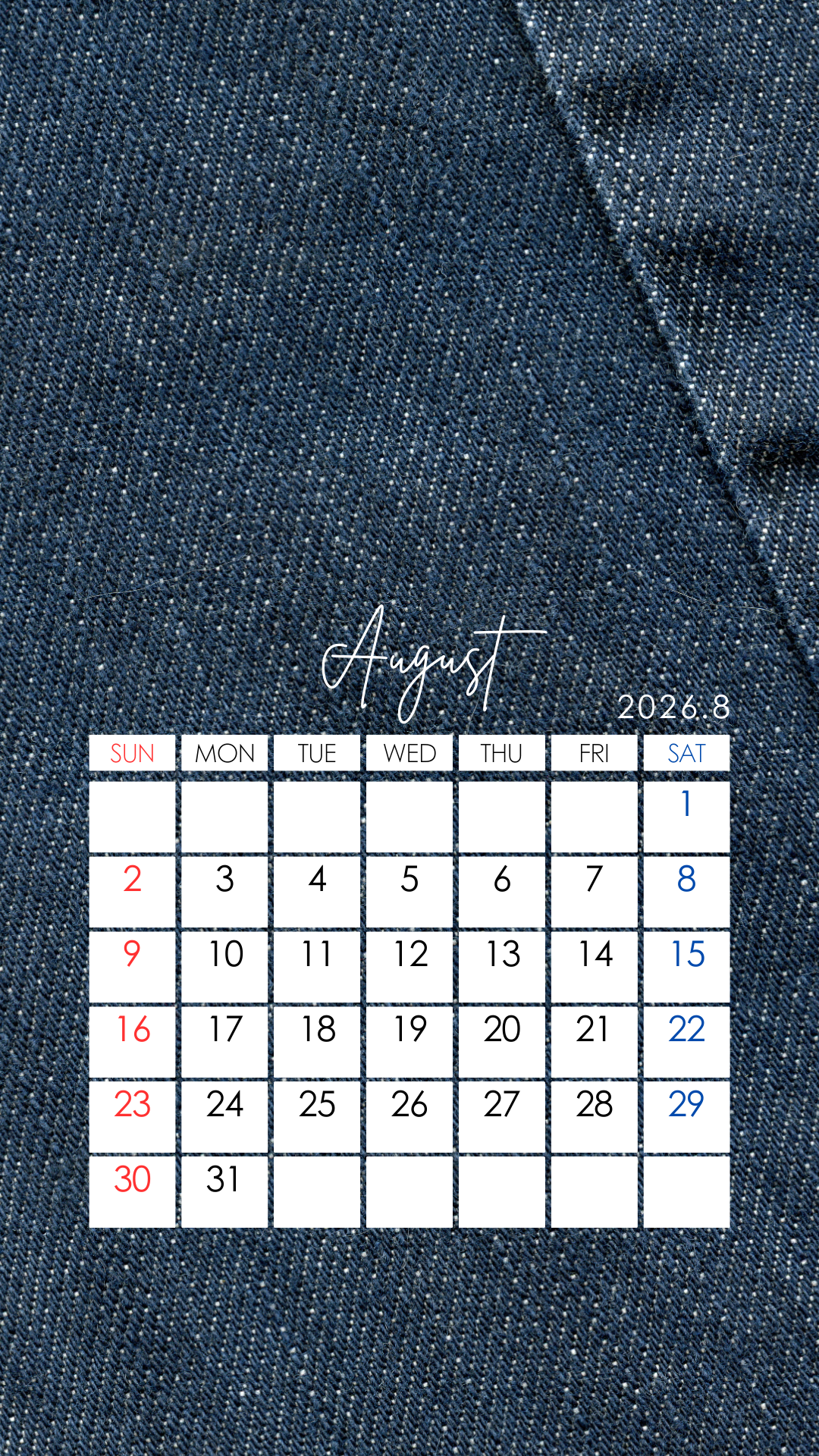 【お知らせ】2026年のカレンダーを作成しました（8月）・中国語