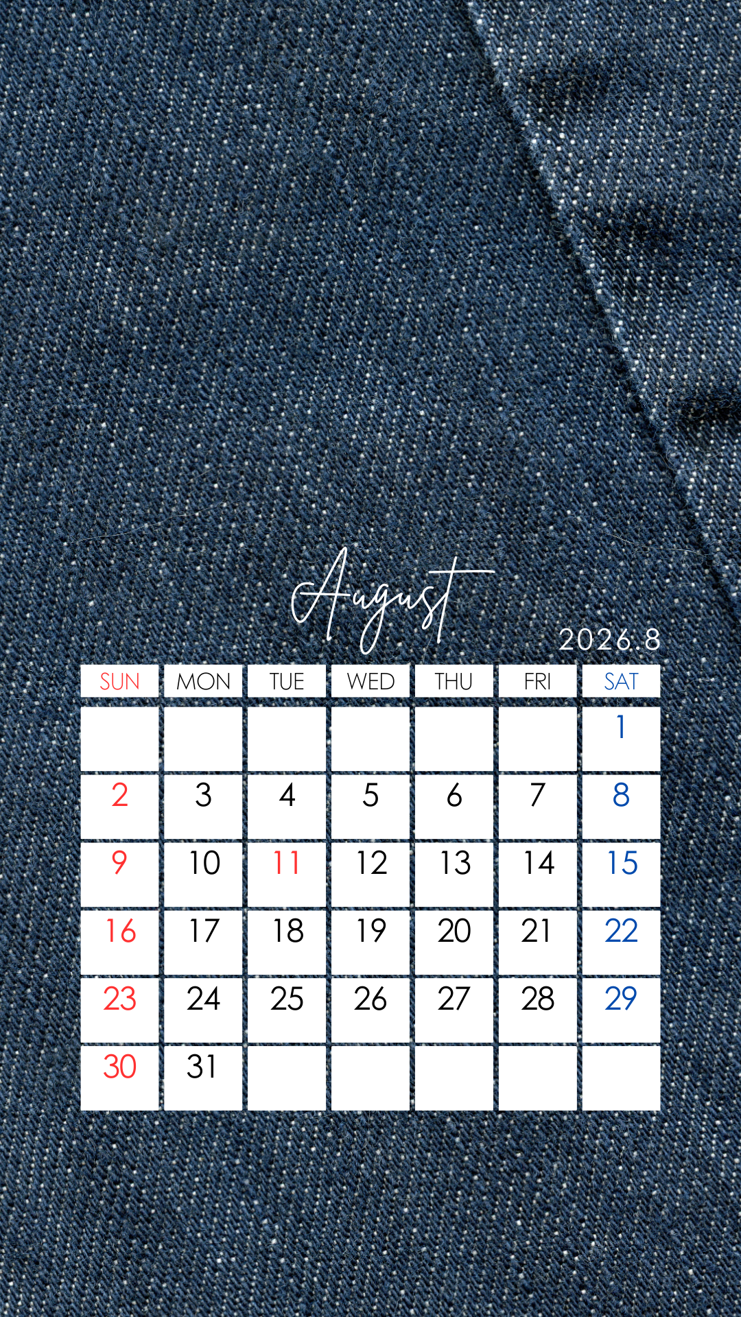 【お知らせ】2026年のカレンダーを作成しました（8月）