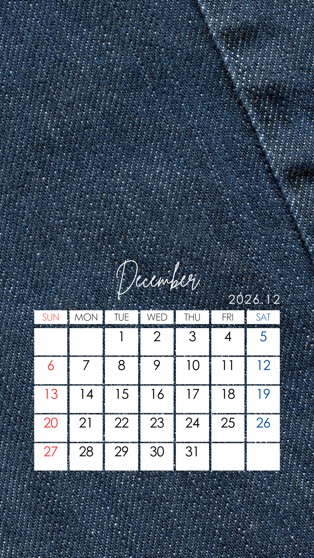 【お知らせ】2026年のカレンダーを作成しました（12月）
