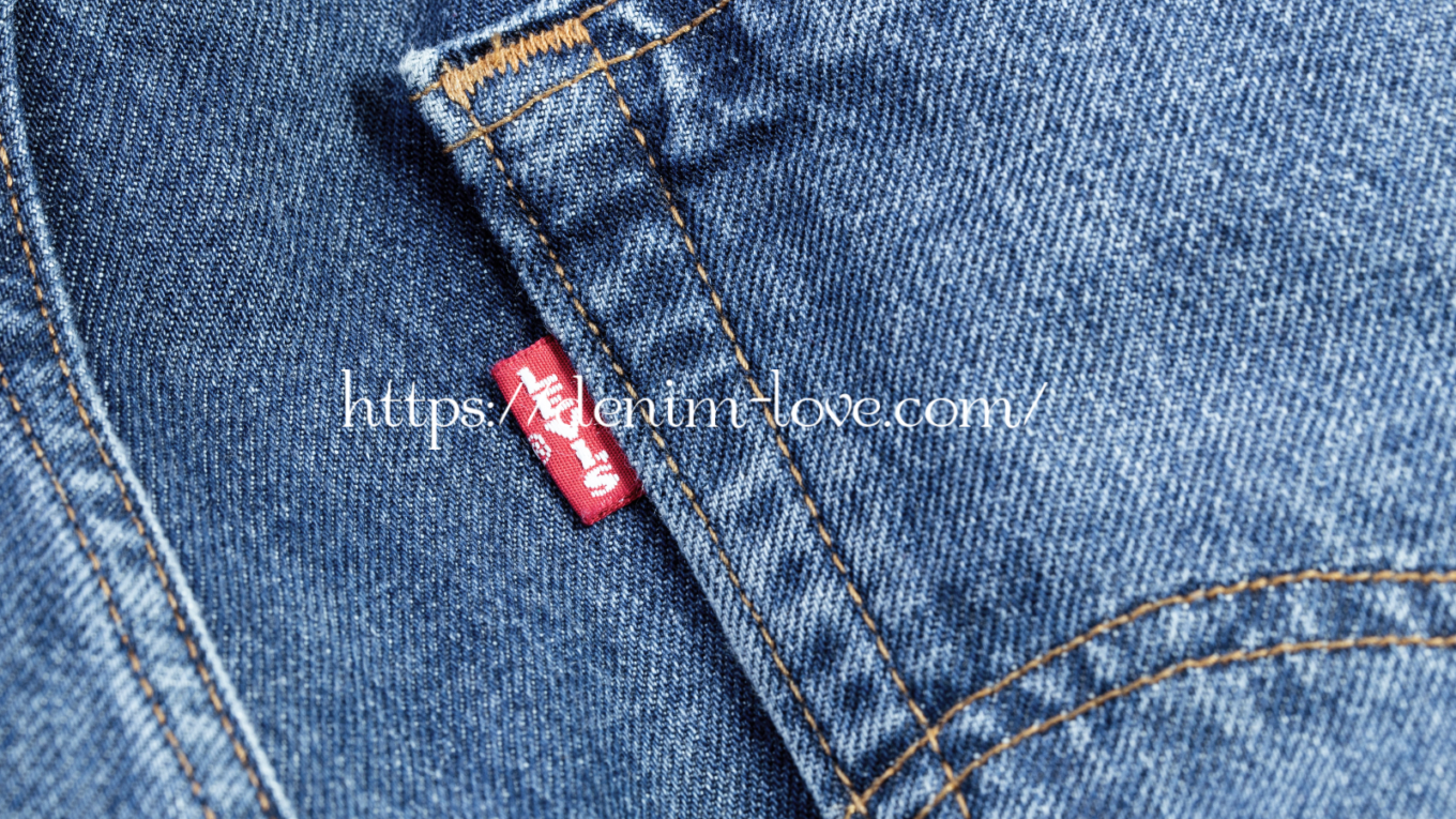 【固定ページ】プロフィール（ジーンズ）