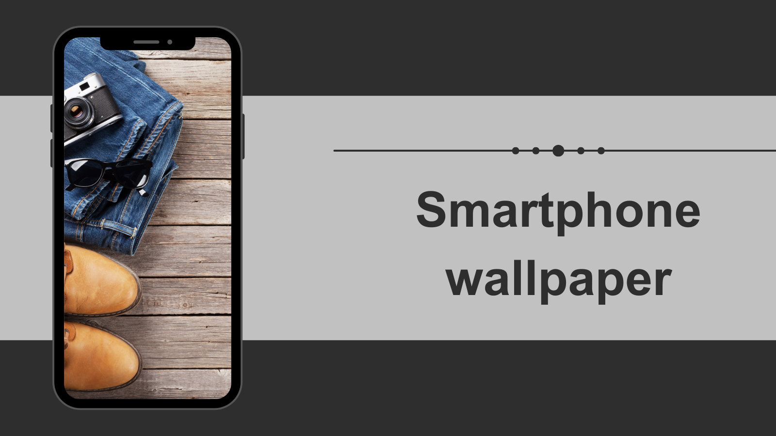 【お知らせ】スマホ壁紙を作成しました（アイキャッチ）・英語
