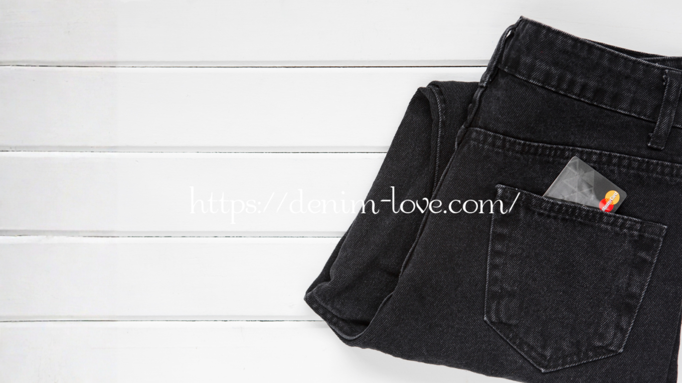 【デニムの豆知識】デニムの先染めと後染めの違い（ブラックジーンズ）