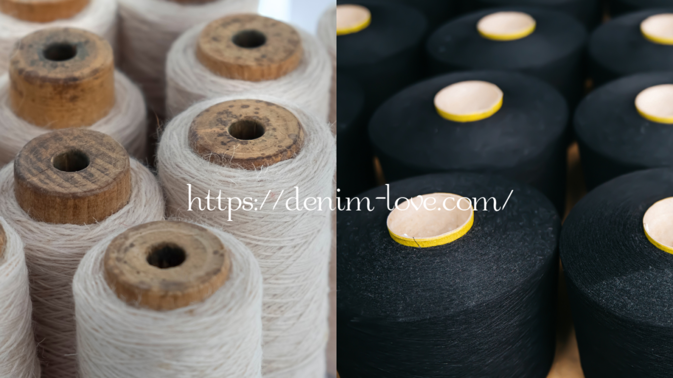 【デニムの豆知識】デニムの先染めと後染めの違い（タテ糸だけ黒に染色）