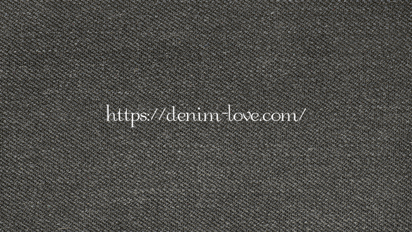 【デニムの豆知識】デニムの先染めと後染めの違い（ブラックデニム生地）